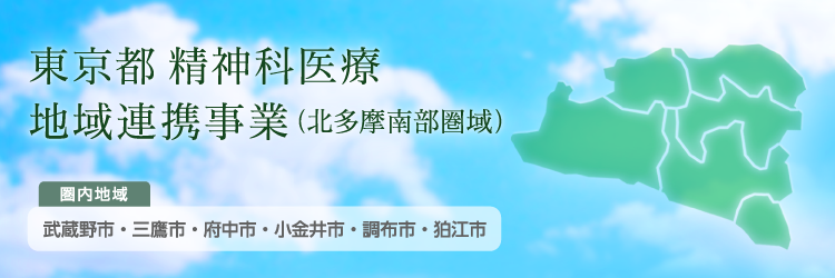 看護部理念